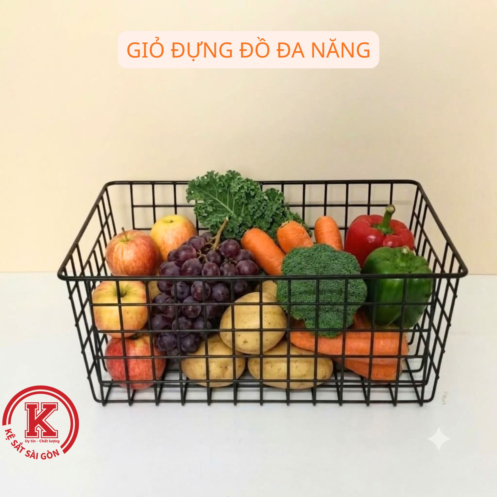Giỏ Đựng Đồ Đa Năng, Giỏ Kim Loại Hình Chữ Nhật