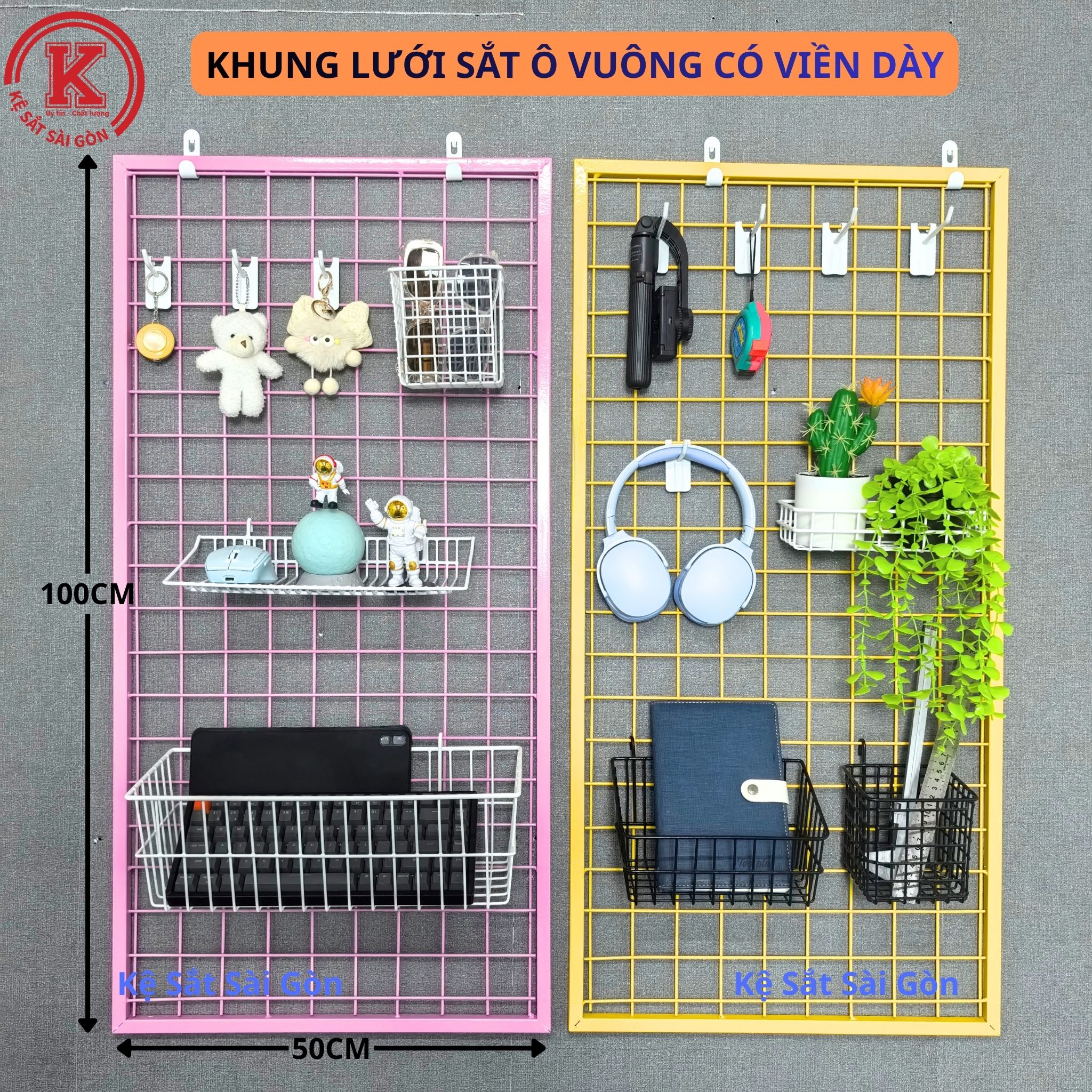 Khung lưới sắt ô vuông có viền trang trí decor