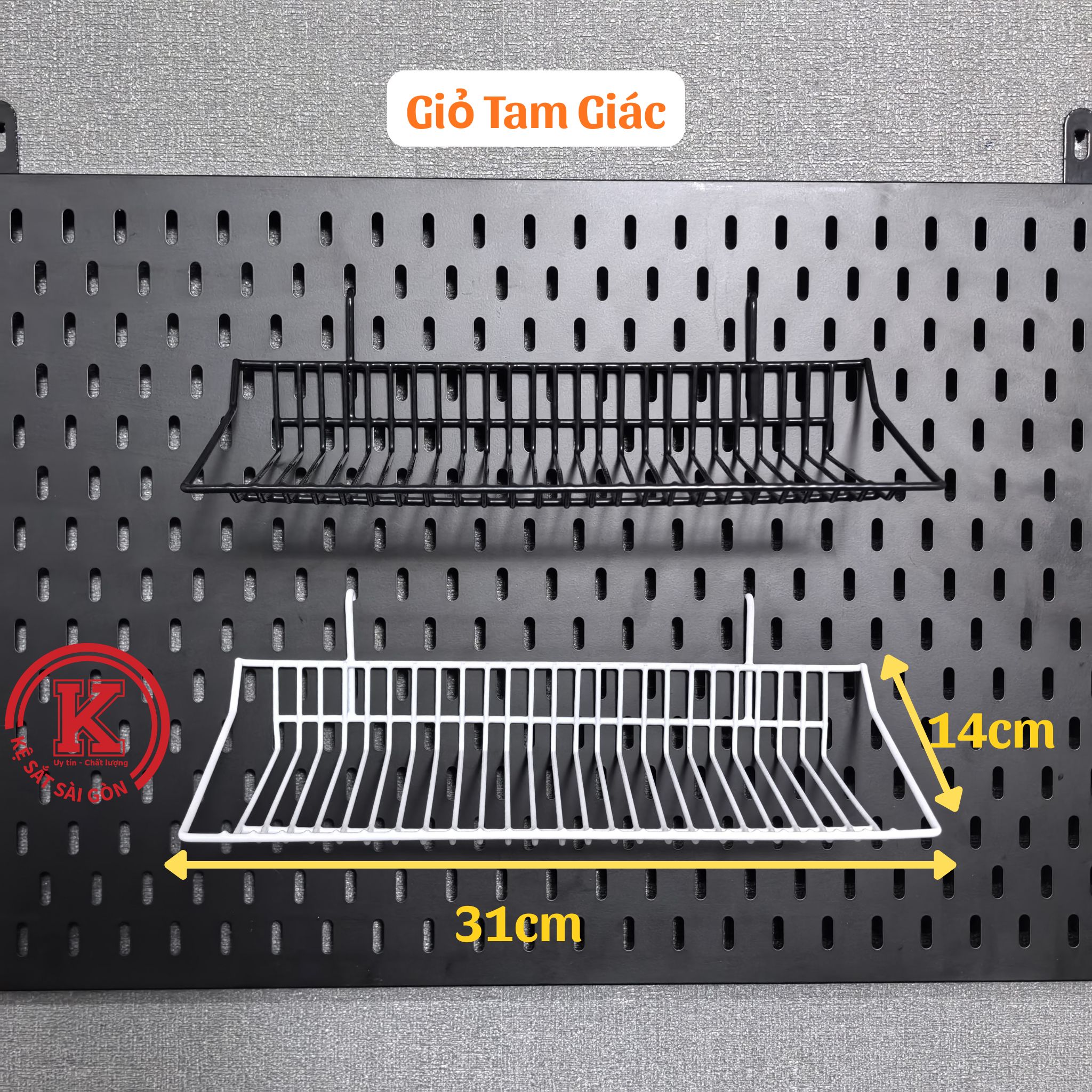 Giỏ cài khung lưới và pegboard lỗ dọc